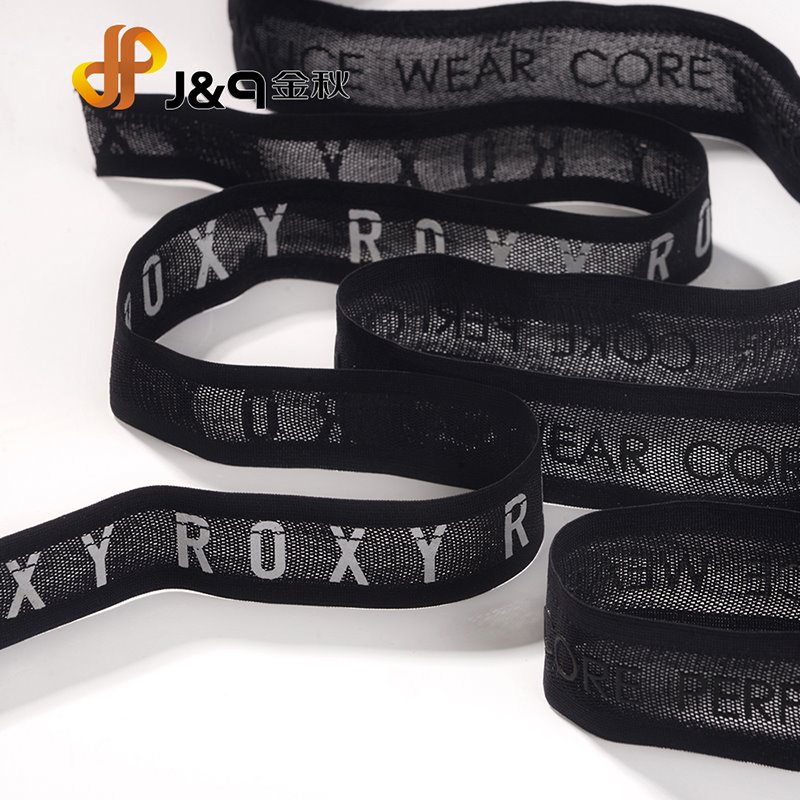 Running Elastics